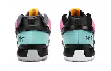 Nike Ja 1