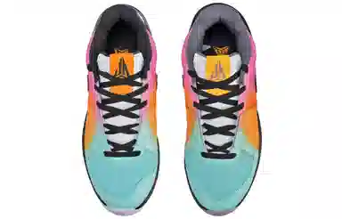 Nike Ja 1