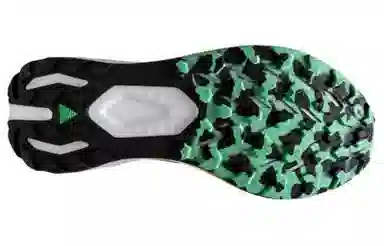 Brooks Catamount Lemon Yellow Grey