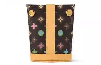 Louis Vuitton LV x Tyler Crossbody Bag