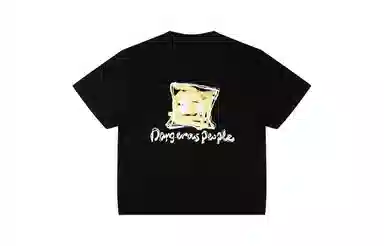 DANGEROUSPEOPLE T