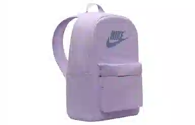 Nike Backpack