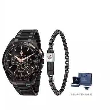 Maserati R8873612048