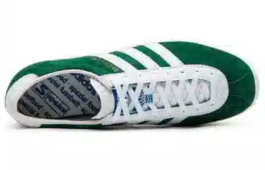 adidas Gazelle White Green