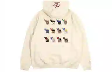 GRAF CertifiedLoverBaby