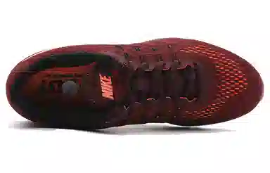 Nike Air Max Tailwind