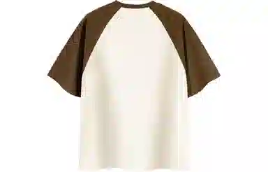 PSO Brand Cool Knit Animal Pattern Tee