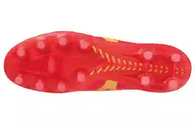 Mizuno Morelia Neo 4 FG