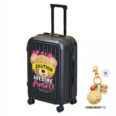 USB ABS+PC 201424262228