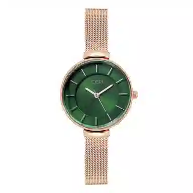 GEDI ins 37mm GEDI21004