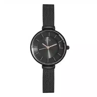 GEDI ins 37mm GEDI21004