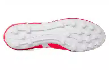 Mizuno Monarcida Neo 2 AG