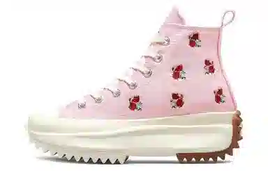 Converse Run Star Hike Pink