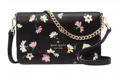 Kate Spade Madison Floral Waltz