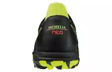 Mizuno Morelia Neo AG Black Green