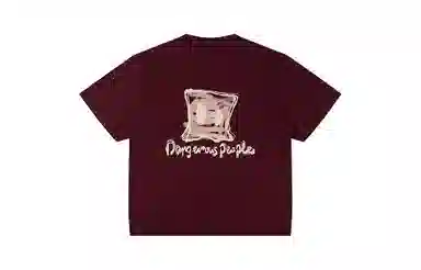 DANGEROUSPEOPLE T