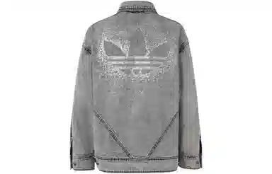 adidas Originals Embellished Denim Jacket