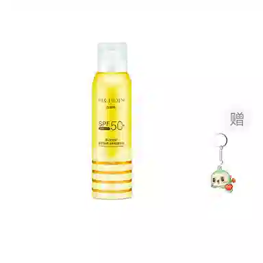 SPF50+ 150ml60ml