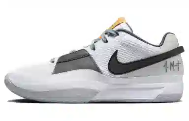 Nike Ja 1 "Light Smoke Grey"