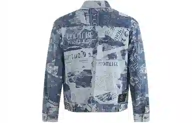 VERSACE JEANS COUTURE SS24