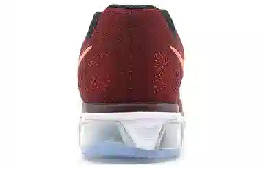 Nike Air Max Tailwind