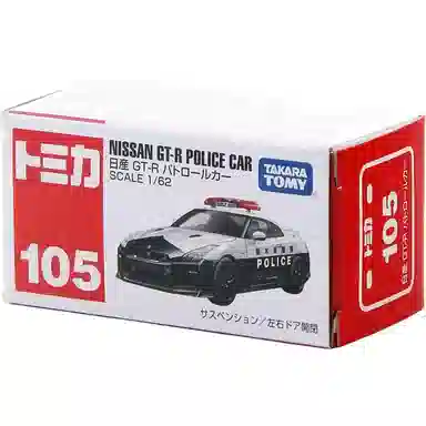 TAKARA TOMY 105GTR