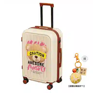 USB ABS+PC 201424262228