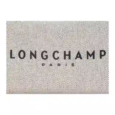 Longchamp Essential Beige