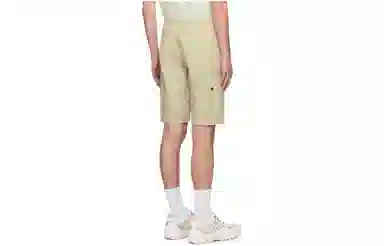 Stone Island Shorts Green