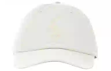 Polo Ralph Lauren Embroidered Logo Cap White