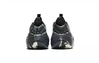 Saucony FOAM WEB