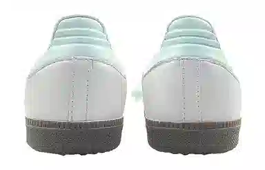 adidas originals Samba OG