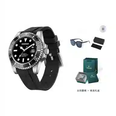 DEESIO D-381.111.6.41