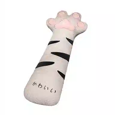 Tak bebe 70cm90cm130cm