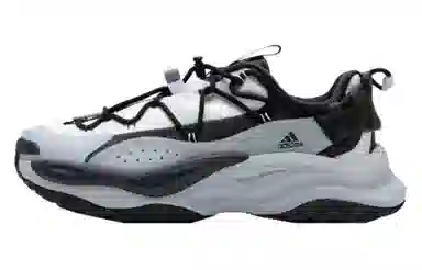 adidas Maxxwavy Black Blue