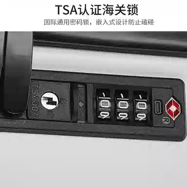 9001 ABS+PC 20222426