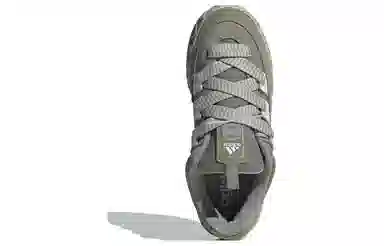 adidas originals Adimatic