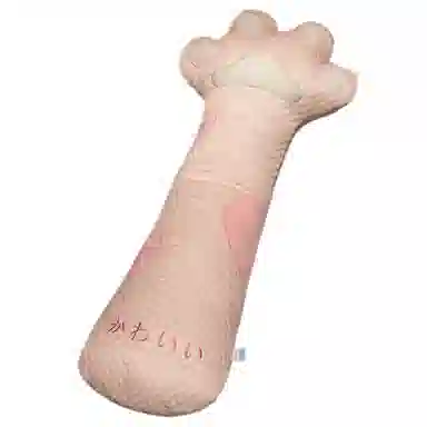 Tak bebe 70cm90cm130cm