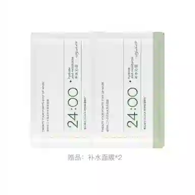 SPF50+ PA++ 50ml50ml*2