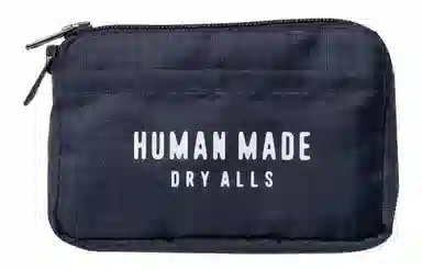 HUMAN MADE Nylon Cosmetic Bag Blue