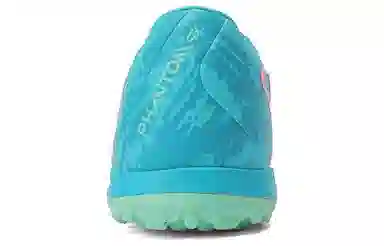 Nike PHANTOM GX II ACAD LV8 TF