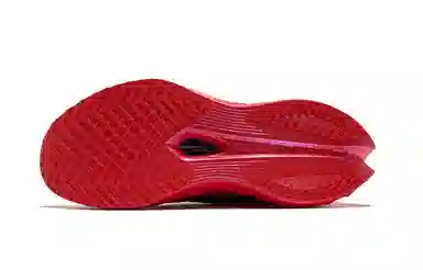 Saucony Endorphin Speed 4