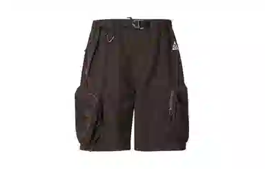 Nike ACG Snowgrass Shorts Brown
