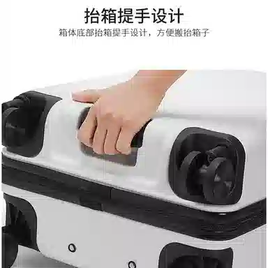 9001 ABS+PC 20222426