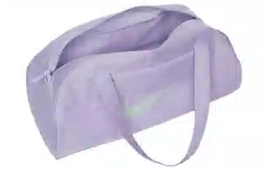 Nike Gym Club Mist Green