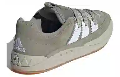adidas originals Adimatic