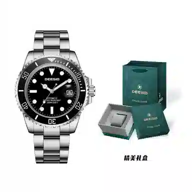 DEESIO D-381.111.6.41