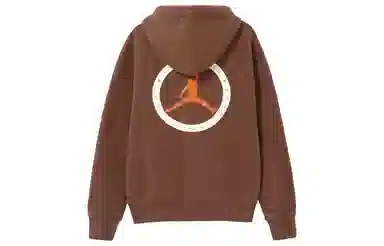 Jordan Hoodie Brown