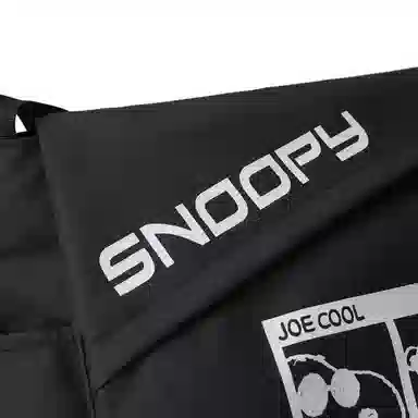 SNOOPY