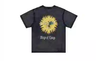 False Perception SS24 Vintage Logo Tee